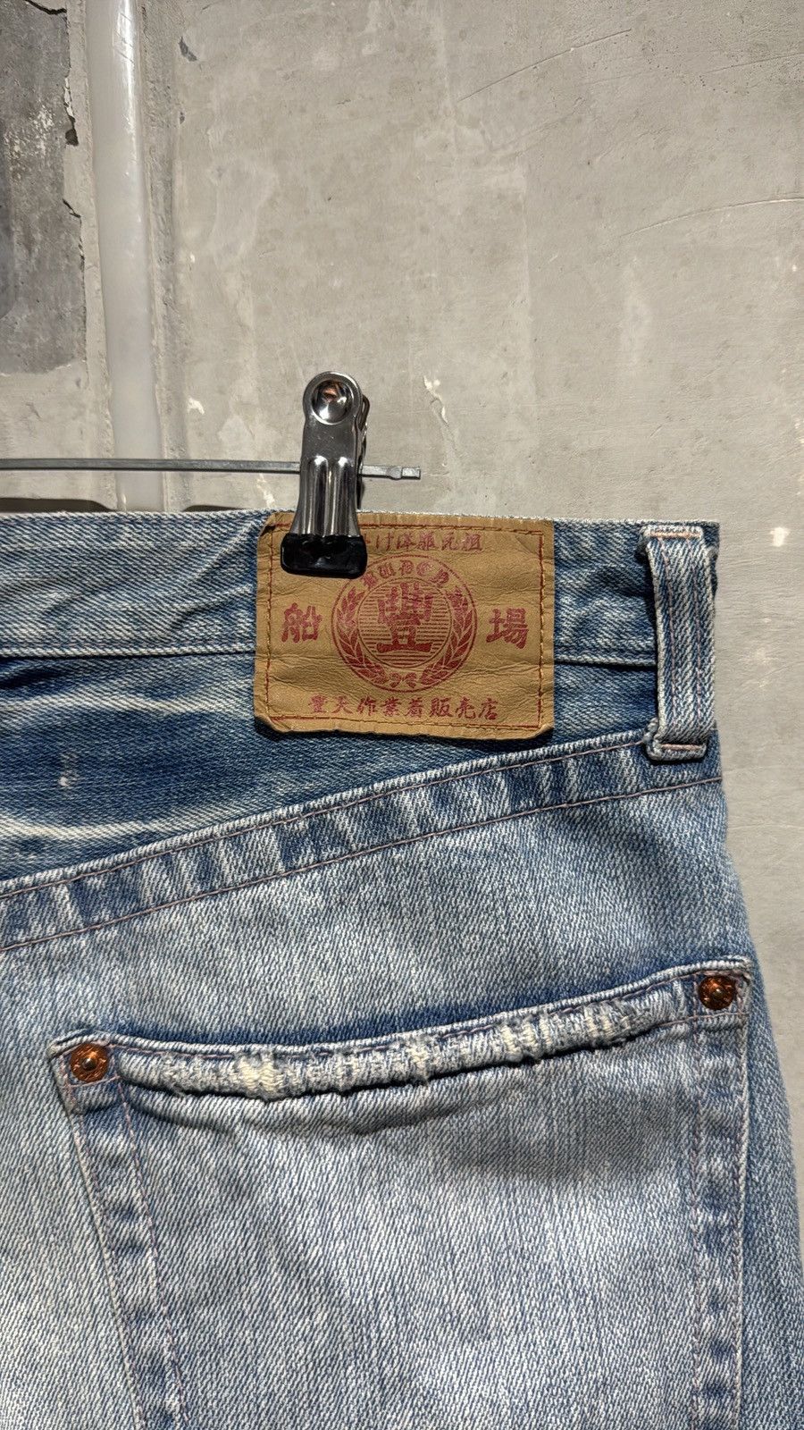 Japanese Brand vintage japanese brand buden karakuri tamashi design Size US 34 / EU 50 - 12 Thumbnail