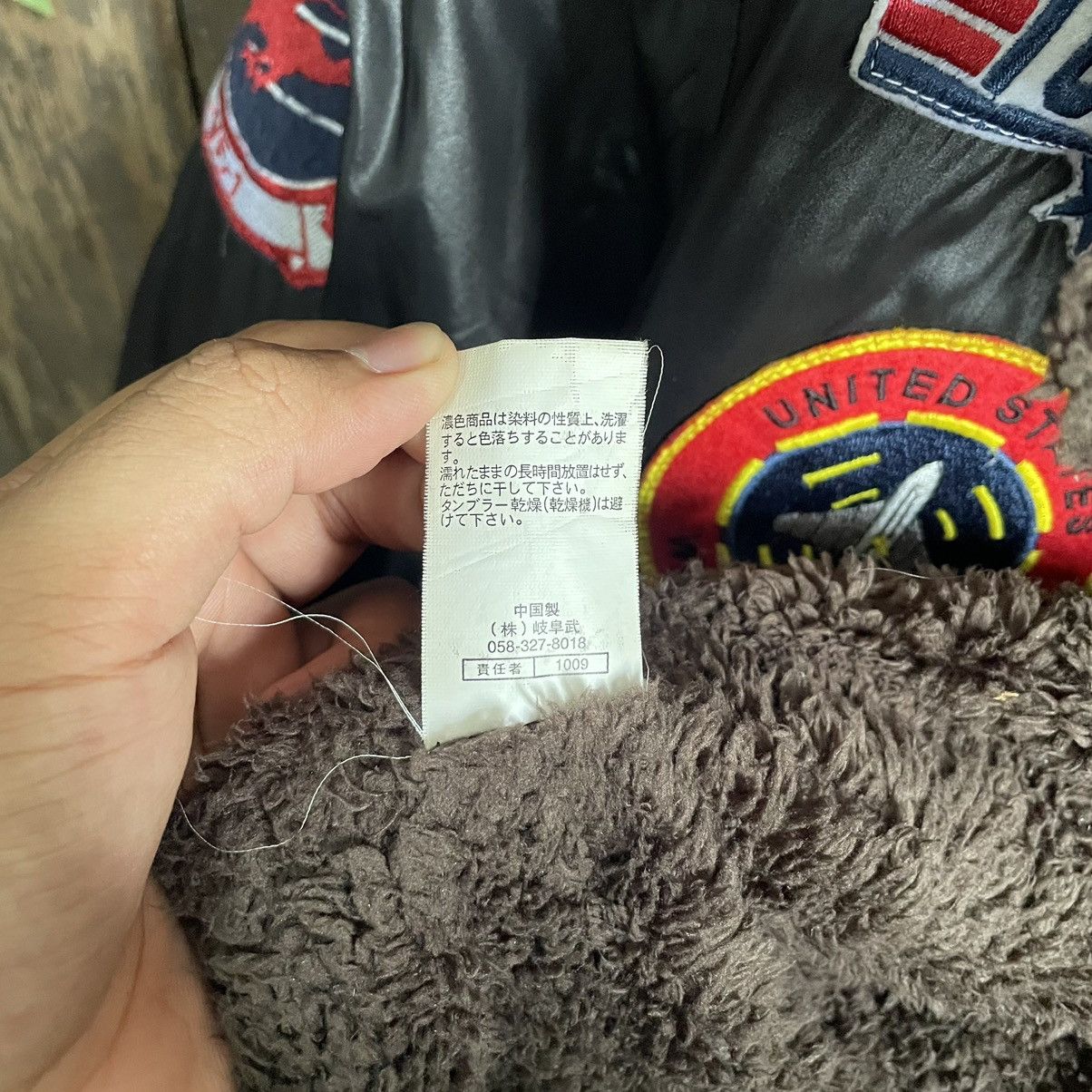 Other Topgun Maverick custom jacket Size US M / EU 48-50 / 2 - 8 Thumbnail