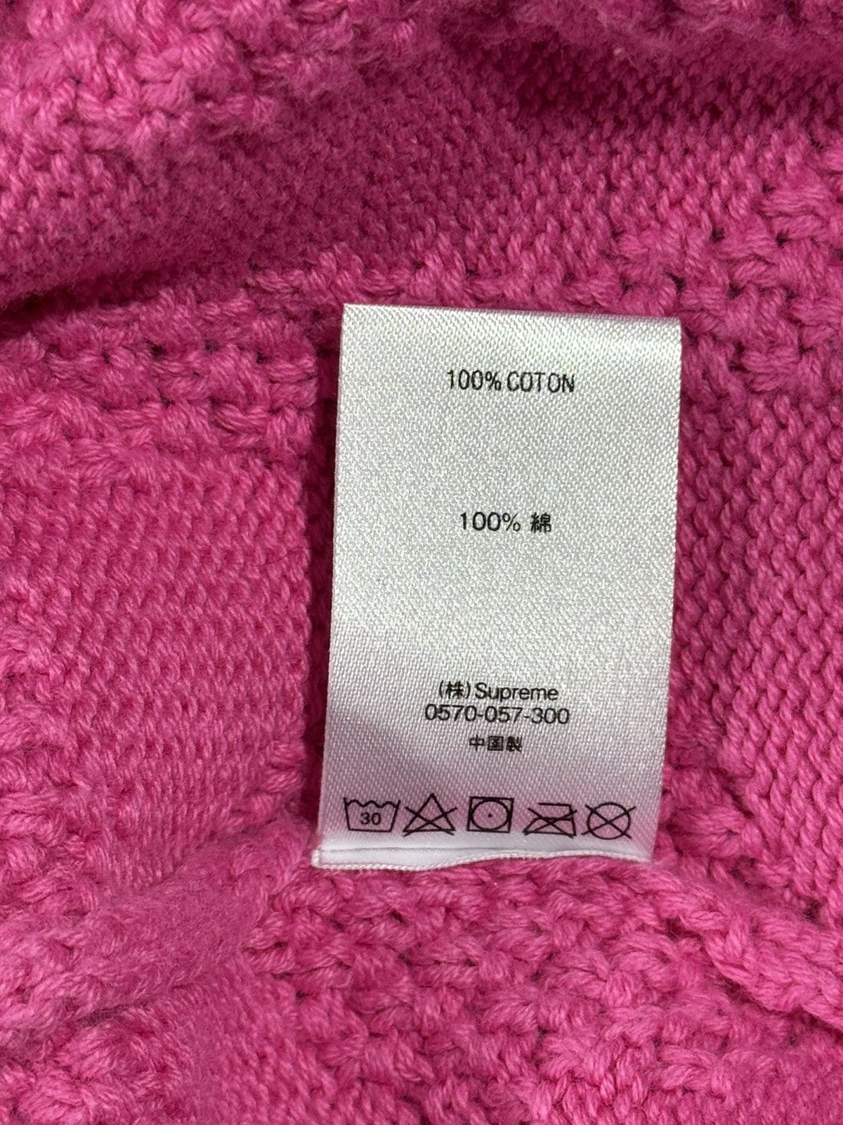 Supreme Supreme Textured Small Box Logo Sweater PINK Sz XL Size US XL / EU 56 / 4 - 9 Thumbnail