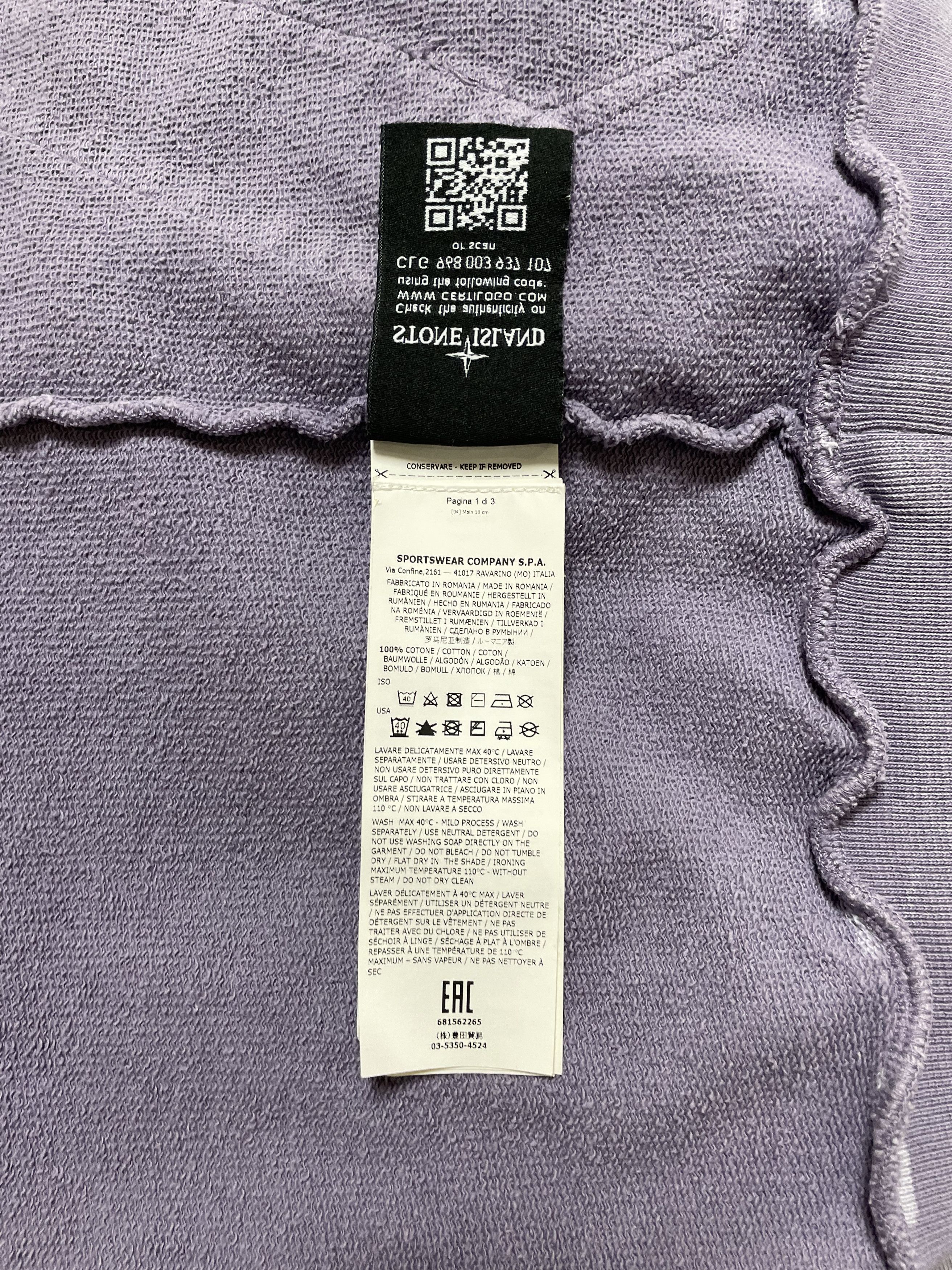 Stone Island STONE ISLAND Patch Program Hoodie Hand Brushed Treatment Size US M / EU 48-50 / 2 - 11 Thumbnail