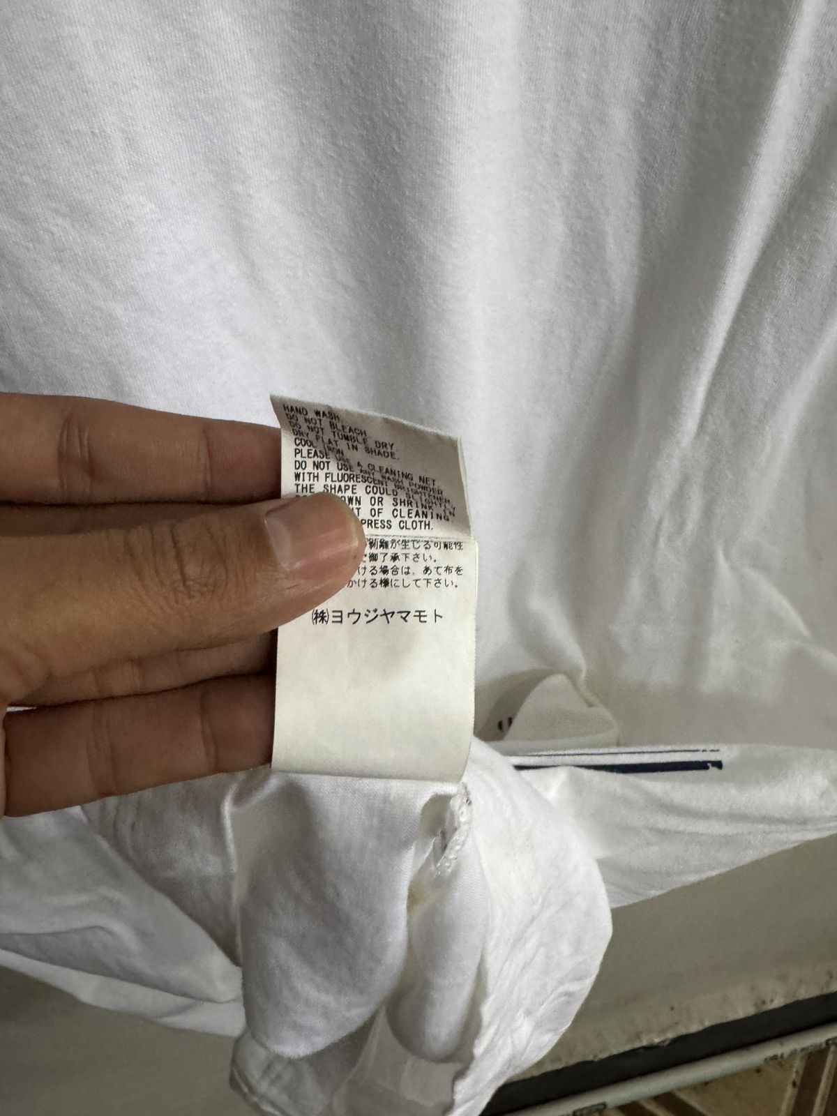 Yohji Yamamoto YOHJI YAMAMOTO BARCODE MOTIF WHITE T SHIRT Size US M / EU 48-50 / 2 - 11 Thumbnail