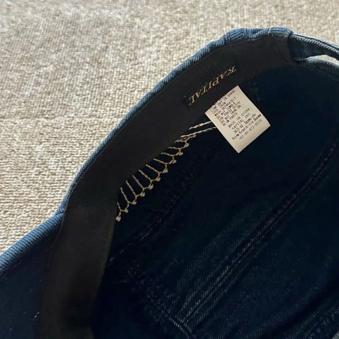 Kapital Kapital Sashiko Denim Cap Size ONE SIZE - 5 Thumbnail