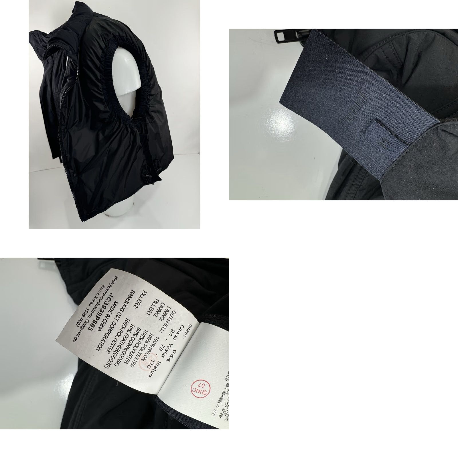 Juun.J JUUN.J GOOSE DOWN FEATHER Insulated Mens Vest Hooded Full Zip 44 Black Nylon Down 44 EXCELLENT Mens Vest Hooded Insulated 90s? Size US S / EU 44-46 / 1 - 8 Thumbnail