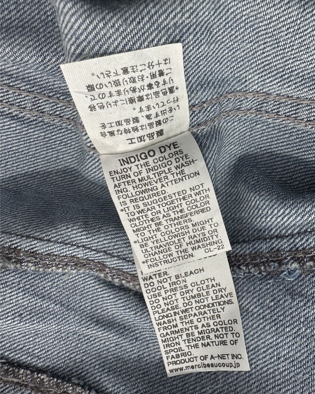 mercibeaucoup Mercibeaucoup Pillow Neck Issey Miyake Denim Jacket Size US L / EU 52-54 / 3 - 9 Thumbnail