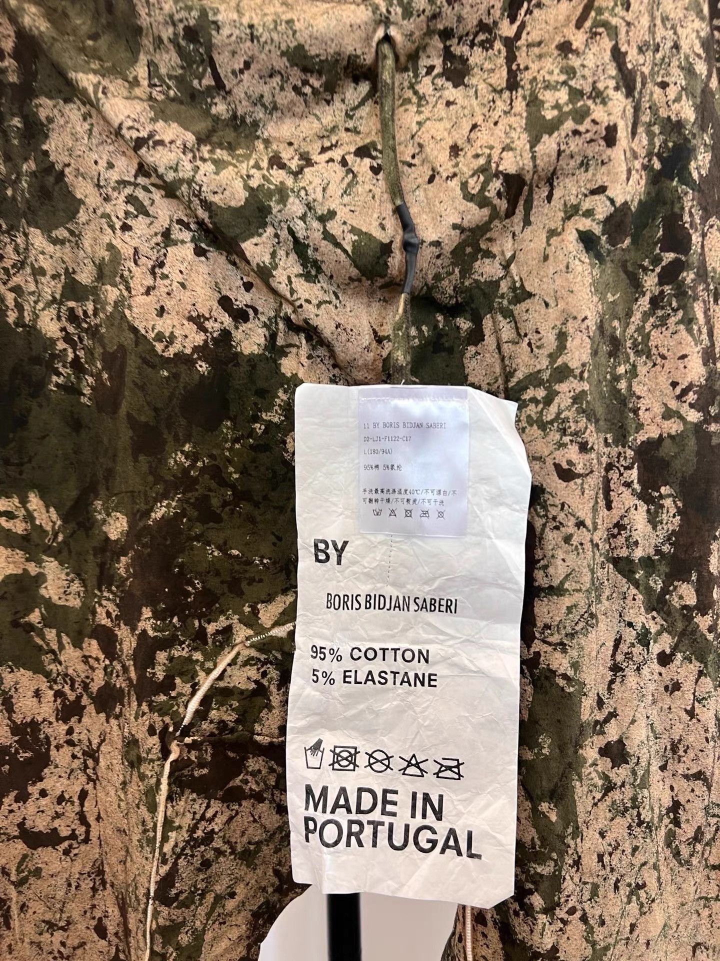 11 By Boris Bidjan Saberi 11by BBS Ink Splatter Camo Tights K35 Size US 35 - 6 Thumbnail