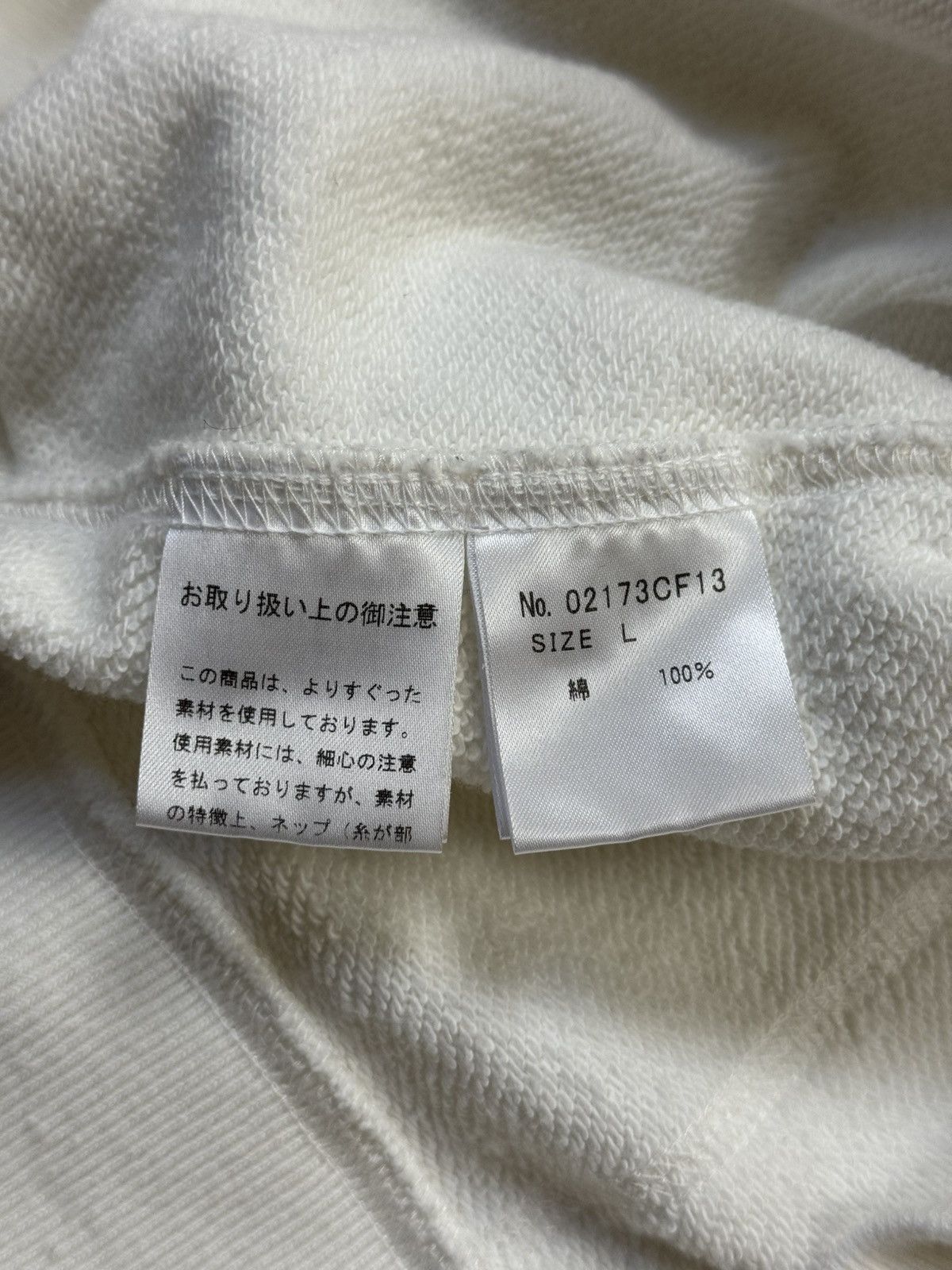 Hysteric Glamour Hysteric Glamour Panda Mania Hoodie(White/L) Size US L / EU 52-54 / 3 - 6 Thumbnail