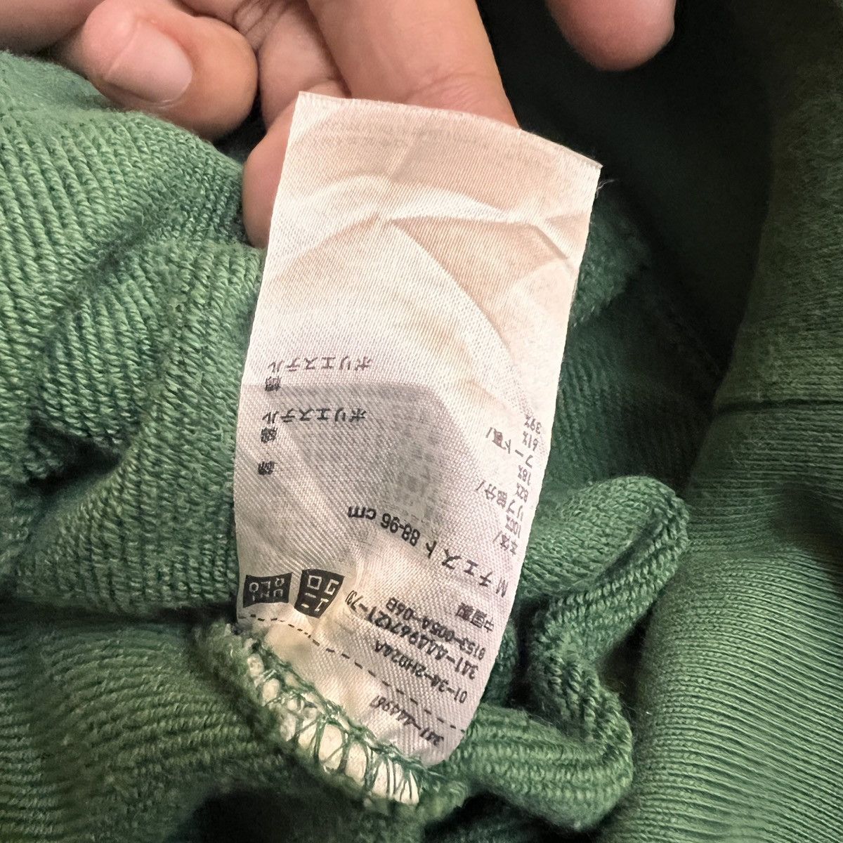 Uniqlo Japanese Brand Uniqlo Hoodie Faded Thrashed Size US M / EU 48-50 / 2 - 6 Thumbnail