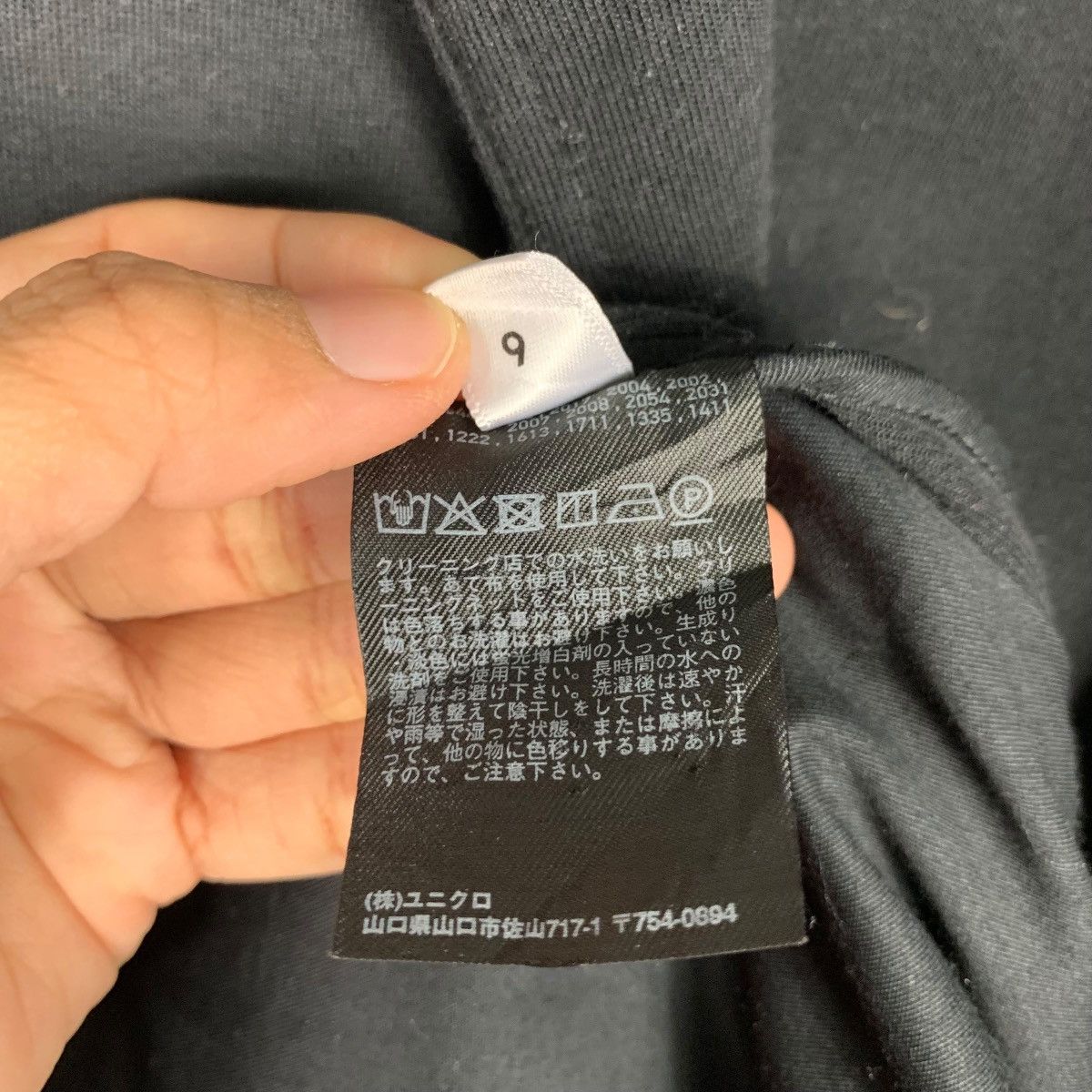 Lemaire × Uniqlo Lemaire Buttonless Belted Long Coat Jacket #2058-C89 Size US L / EU 52-54 / 3 - 16 Thumbnail