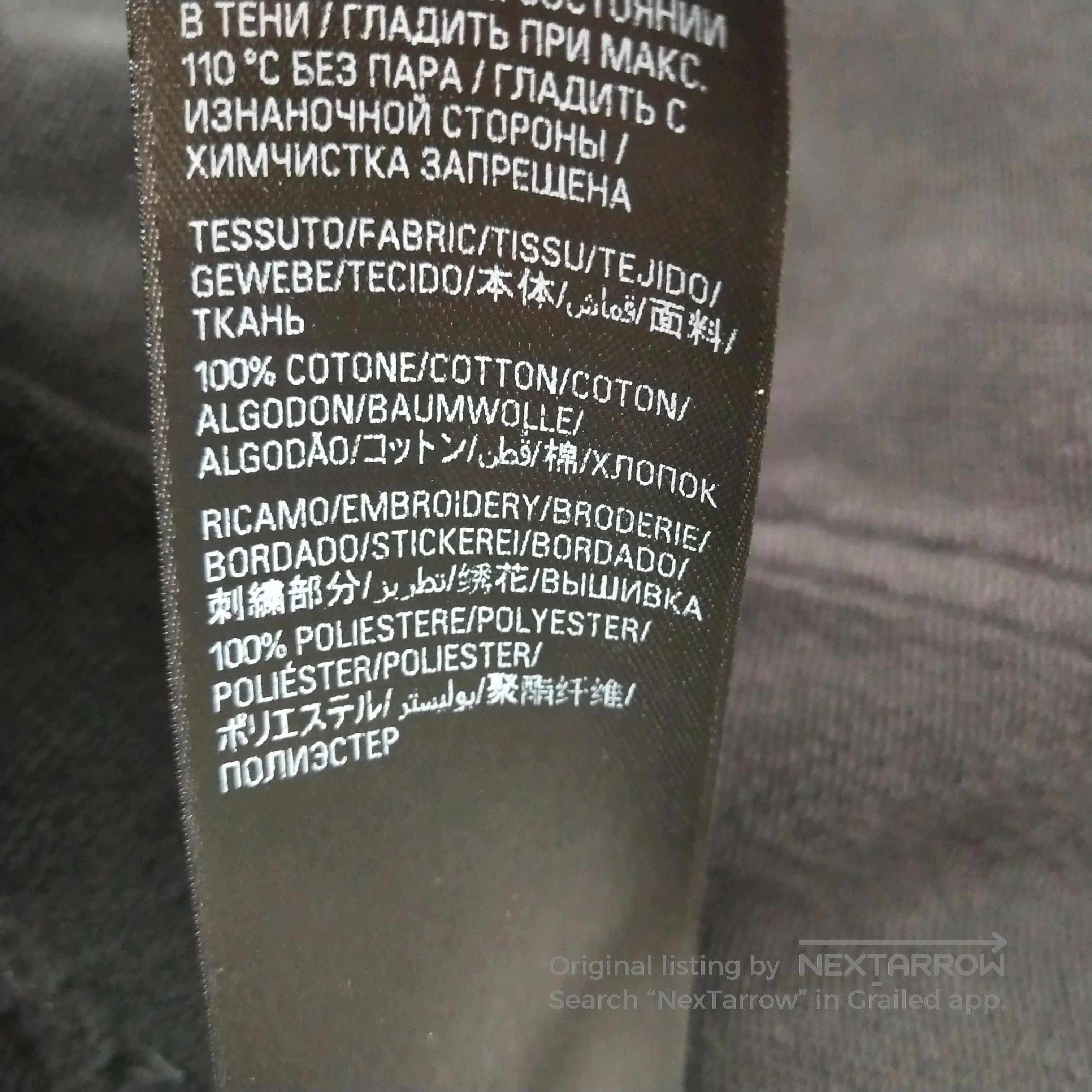 Balenciaga Balenciaga L Size BB Logo Black Hoodie. Size L / US 10 / IT 46 - 8 Thumbnail