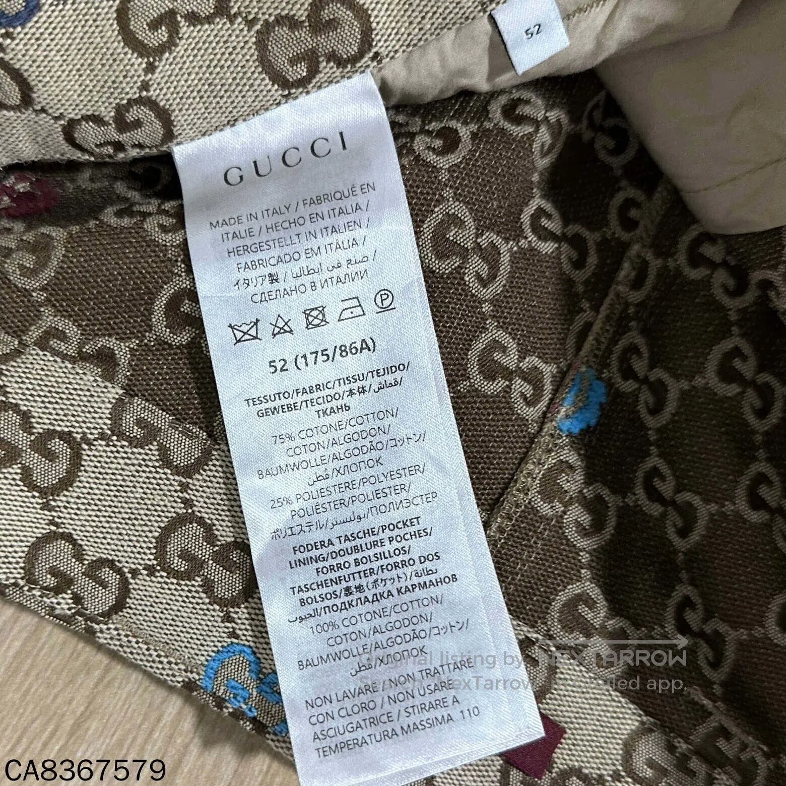 Gucci Gucci Monogram Print Shorts. Size US 26 / EU 42 - 6 Thumbnail