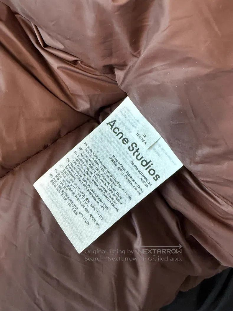 Acne Studios Acne Studios Oversized Puffer Jacket - Caramel Size 4XL / US 24-26 - 4 Thumbnail