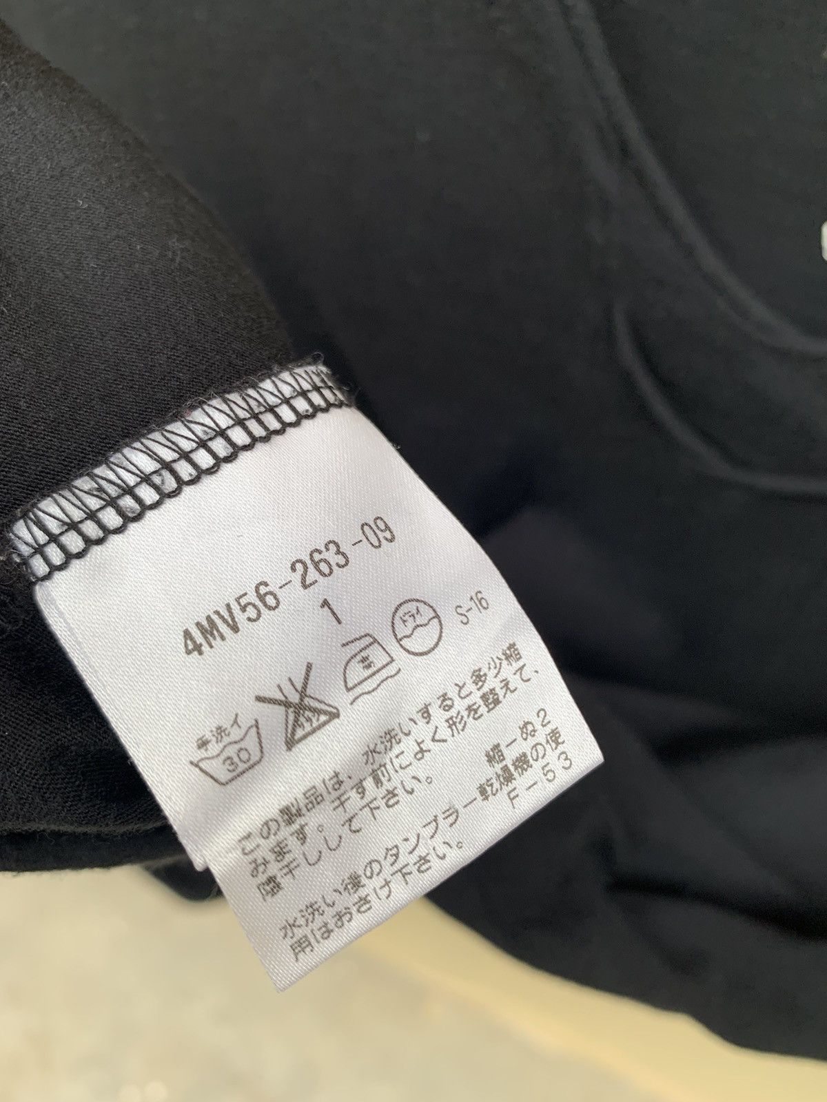 Black Barrett Black Barrett by Neil Barrett Strech soft Distress Tee Size US M / EU 48-50 / 2 - 8 Thumbnail