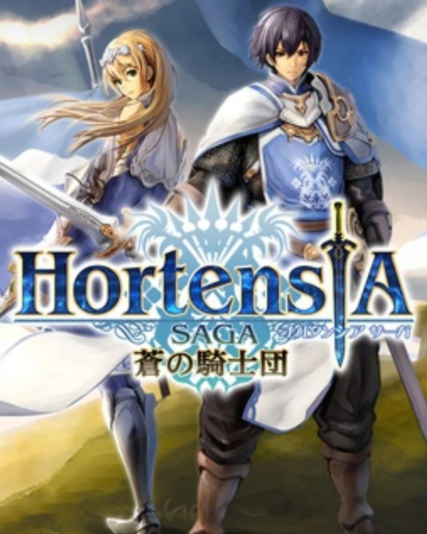 Anime × Japanese Brand Hortensia Saga Big Print Anime Game Tees SEGA Size US M / EU 48-50 / 2 - 4 Thumbnail