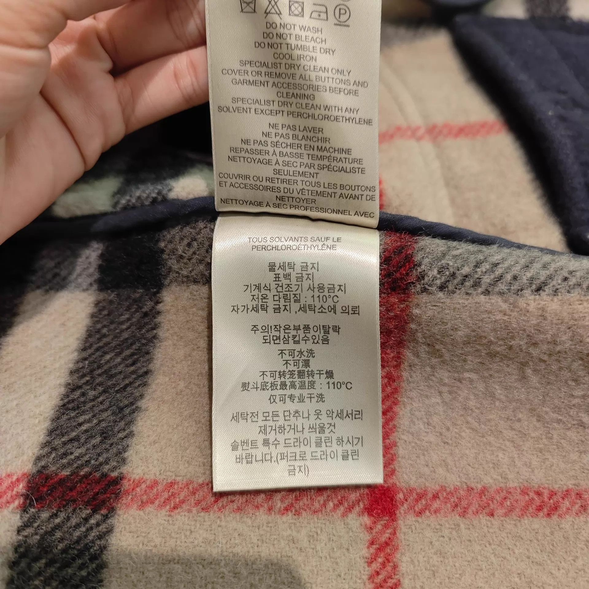 Burberry Burberry 99 New Wool Coat XS Size XS / US 0-2 / IT 36-38 - 6 Thumbnail