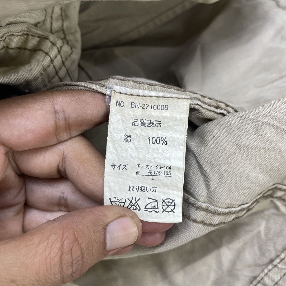 Japanese Brand 💥Vintage Back Number Utility Style Jacket Size US L / EU 52-54 / 3 - 9 Thumbnail