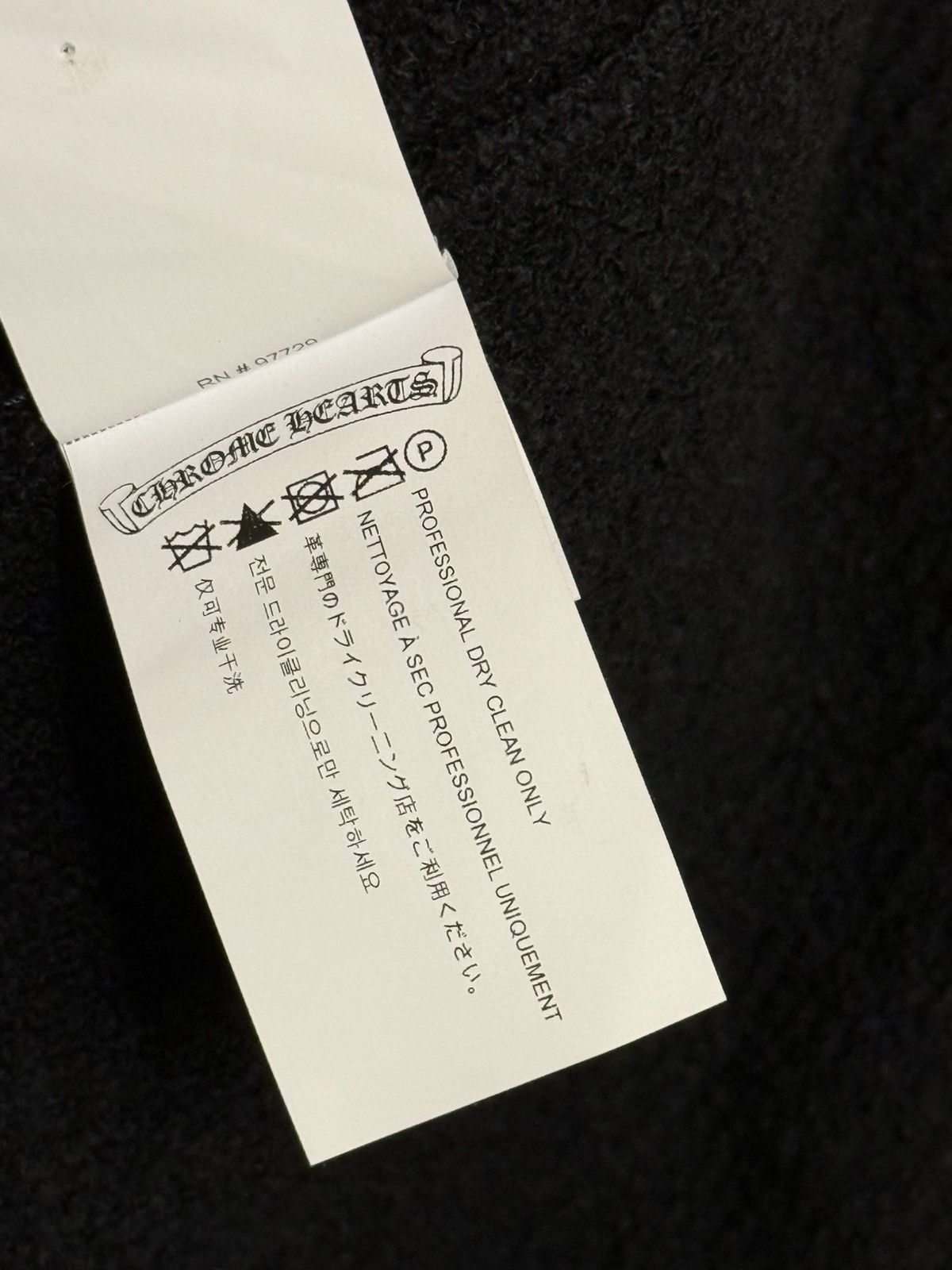 Chrome Hearts Chrome hearts ponyhair patches robe coat Size US M / EU 48-50 / 2 - 9 Thumbnail