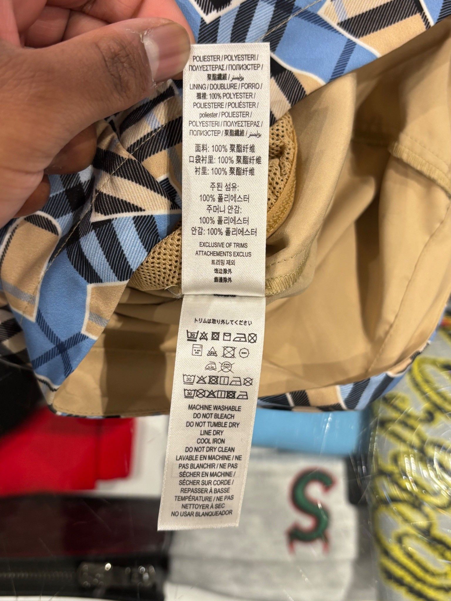 Burberry Burberry Vintage Check Drawstring Shorts Archive Beige Blue Size US 30 / EU 46 - 8 Thumbnail