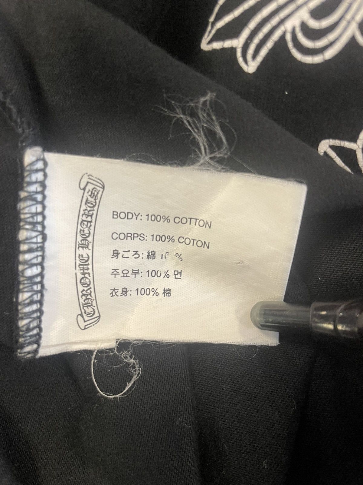 Chrome Hearts Chrome Hearts Snowflake Tee Size US M / EU 48-50 / 2 - 5 Thumbnail