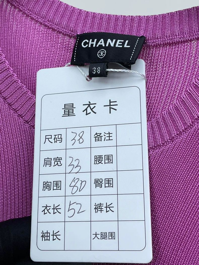 Other Chanel Sleeveless Ruffle Hem Top Size M / US 6-8 / IT 42-44 - 6 Thumbnail