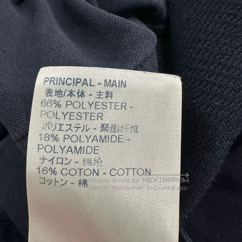 Louis Vuitton Louis Vuitton size m Presbyopic dark logo sweatpants Size US 28 / EU 44 - 6 Thumbnail