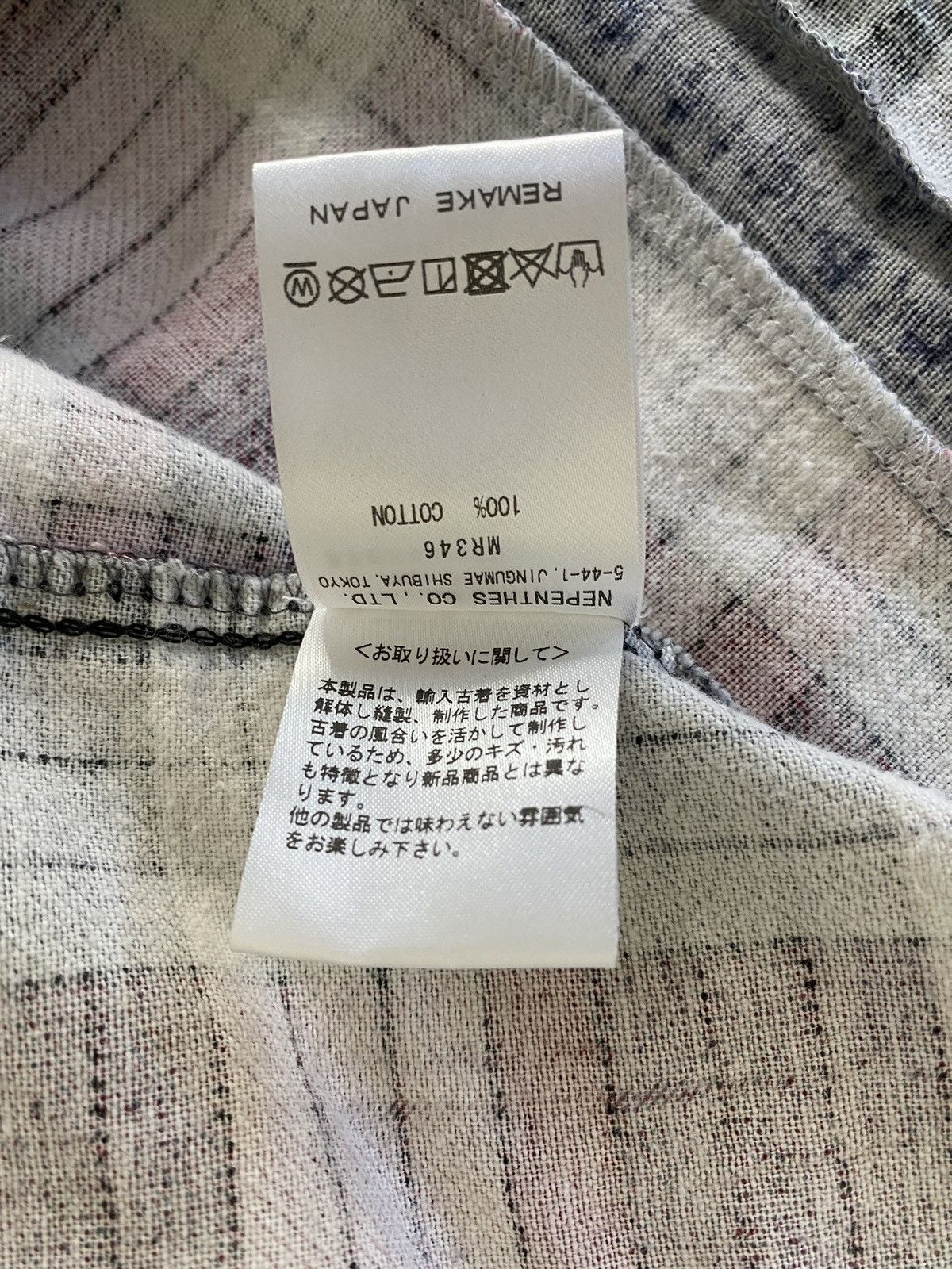 Needles Needles flannel Size US L / EU 52-54 / 3 - 6 Thumbnail