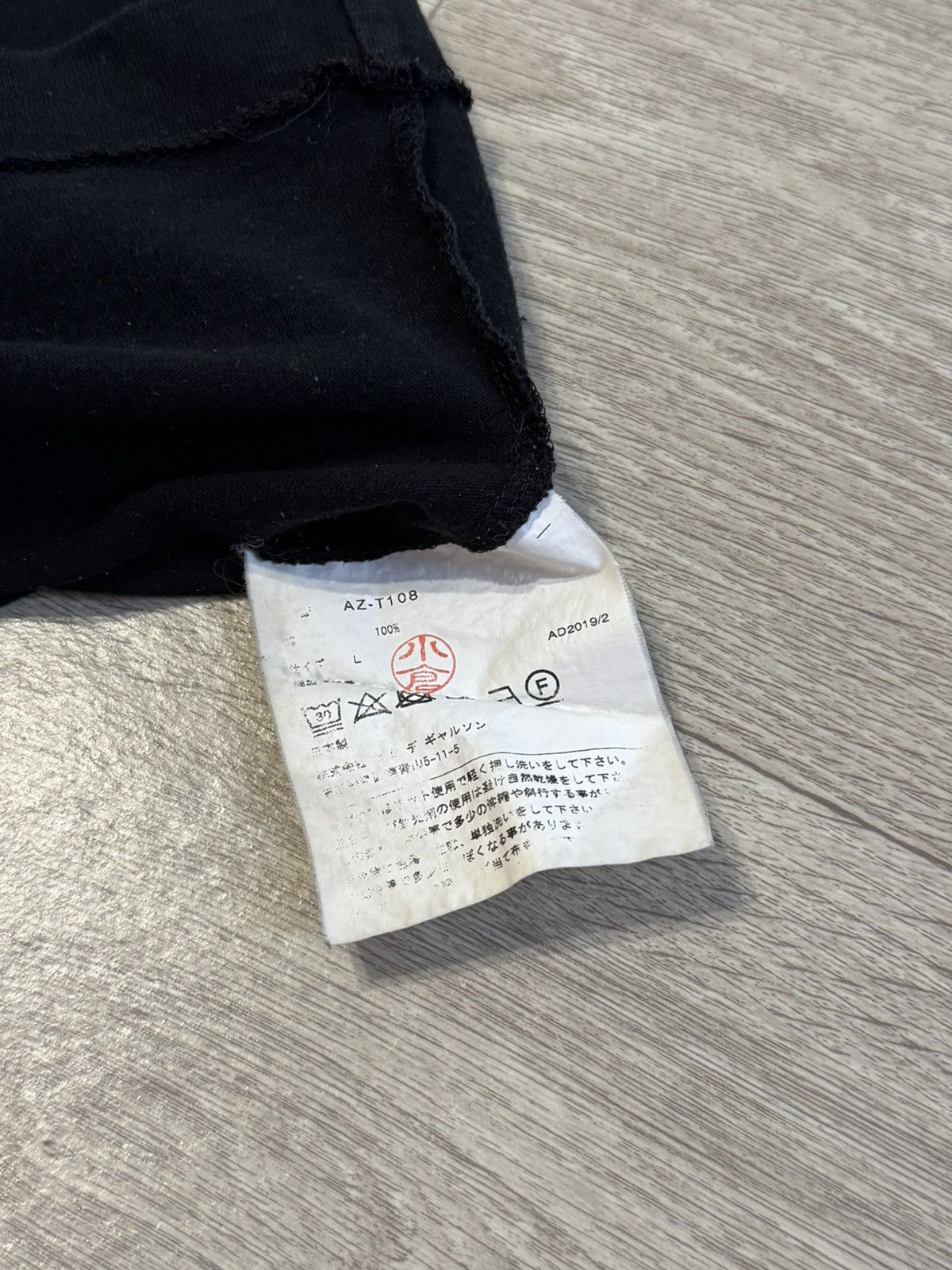 Comme des Garcons 🔷Play CDG Comme Des Garcons T-shirt🔷 Size US L / EU 52-54 / 3 - 5 Thumbnail
