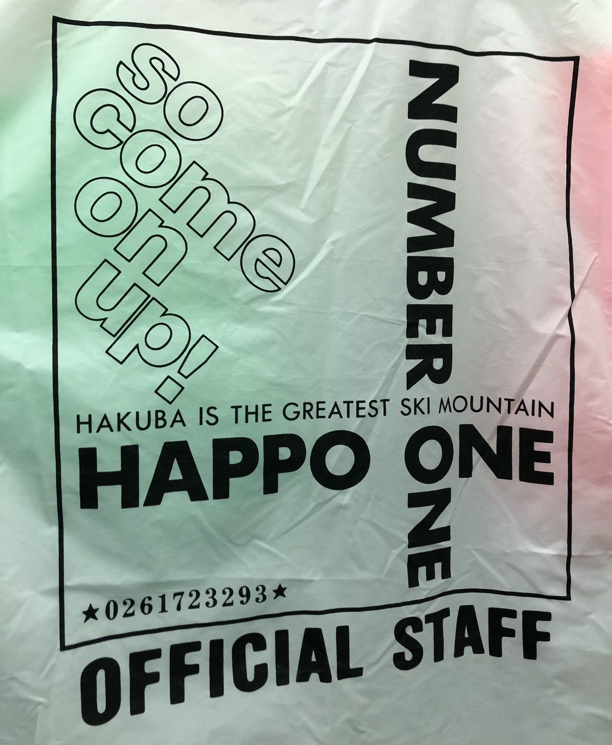 Japanese Brand Vintage Happo One Number One Official Staff Raincoat Size US XXL / EU 58 / 5 - 3 Thumbnail