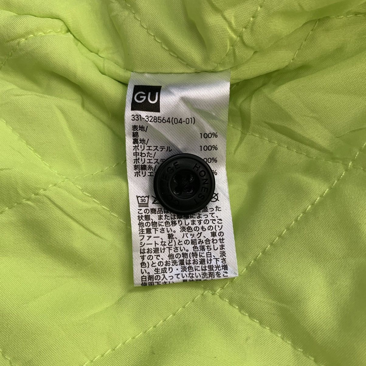 GU × Japanese Brand GU x HONEST COLLEGE By Studio Seven Japanese Brand Button Up Size US XL / EU 56 / 4 - 6 Thumbnail