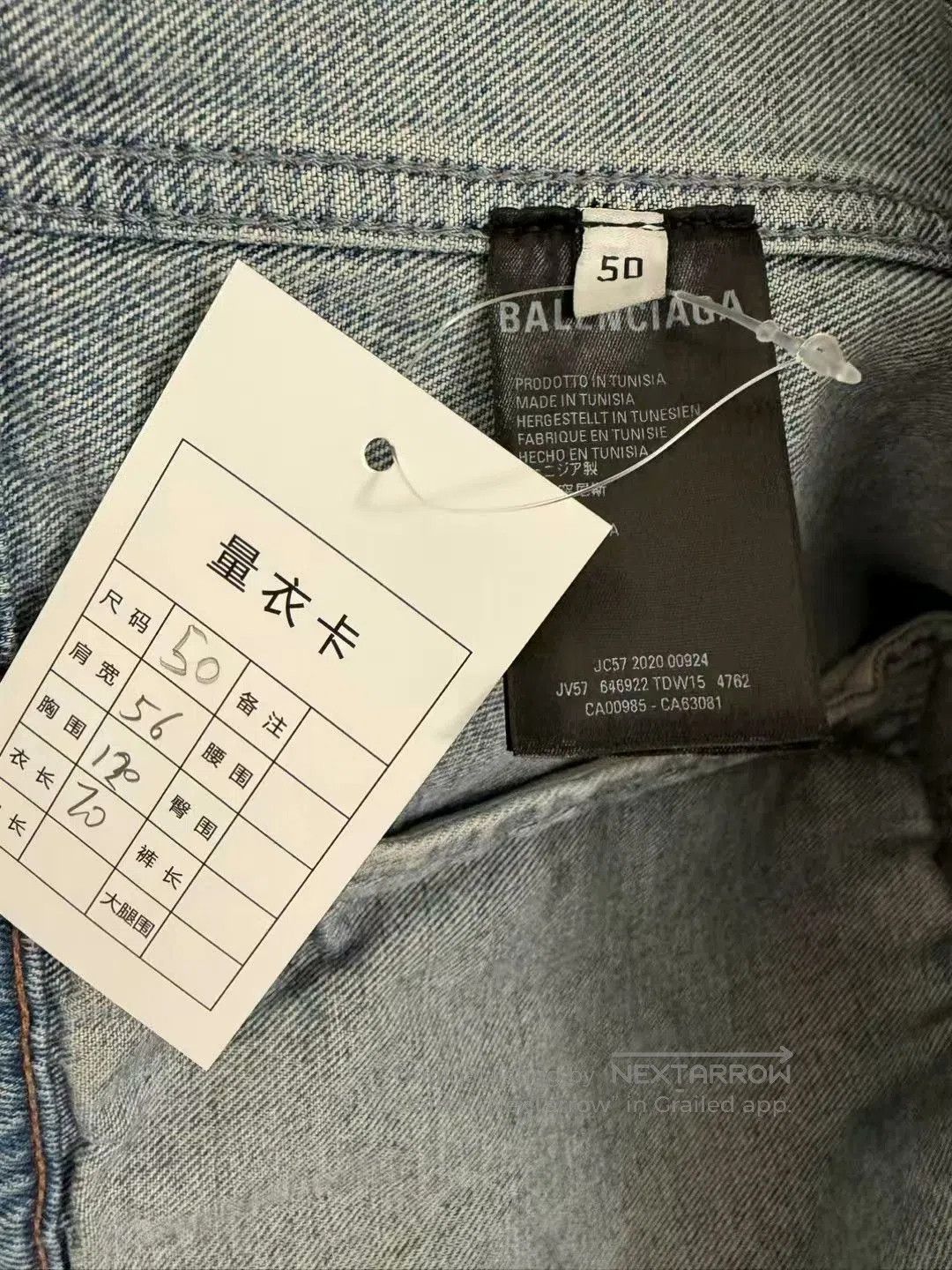 Balenciaga balenciaga denim jacket with multilingual print. Size US L / EU 52-54 / 3 - 4 Thumbnail