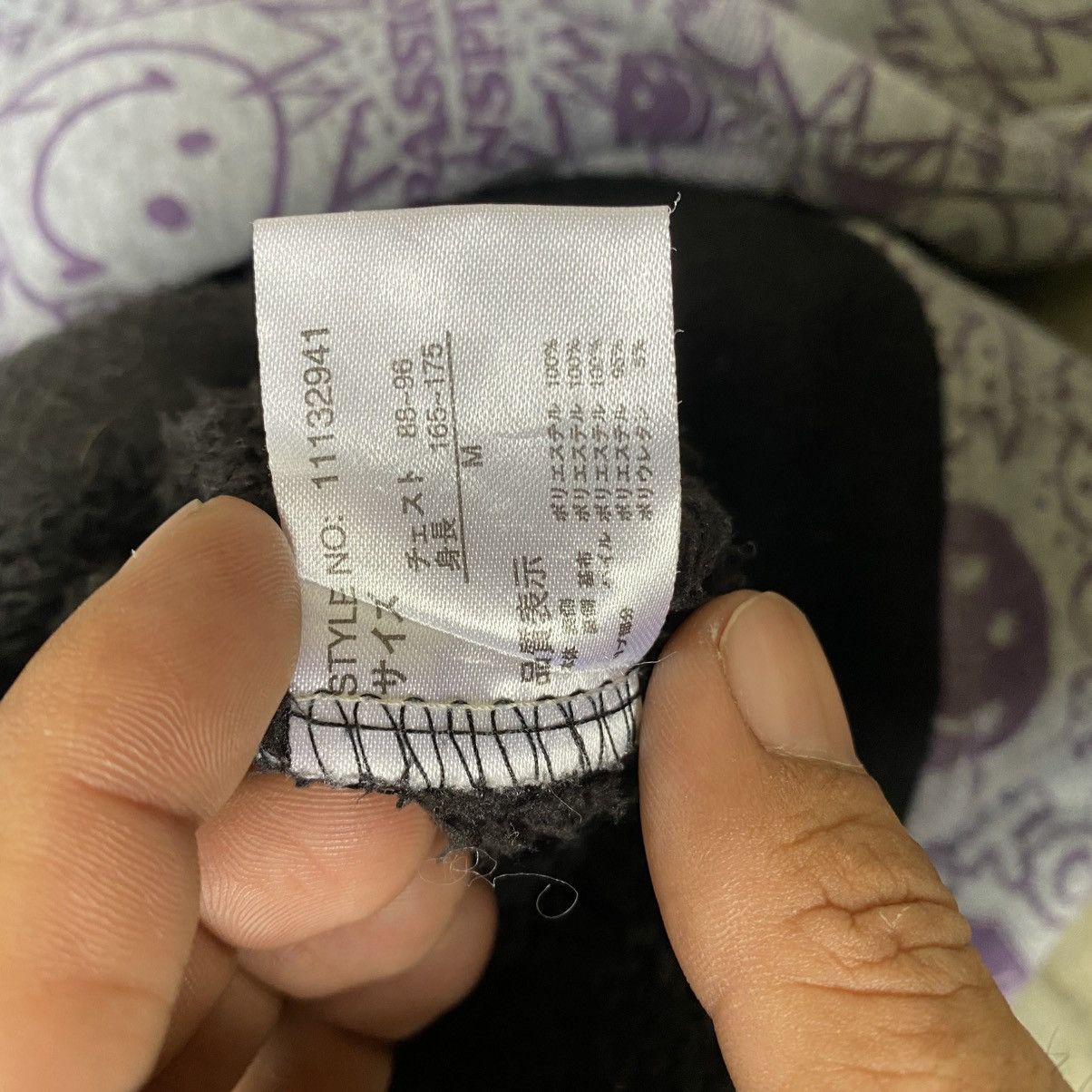 HOMME BOY CO. 2000s Home Boys Y2K Style Full Print Inner Serpa Hoodie Size US M / EU 48-50 / 2 - 10 Thumbnail