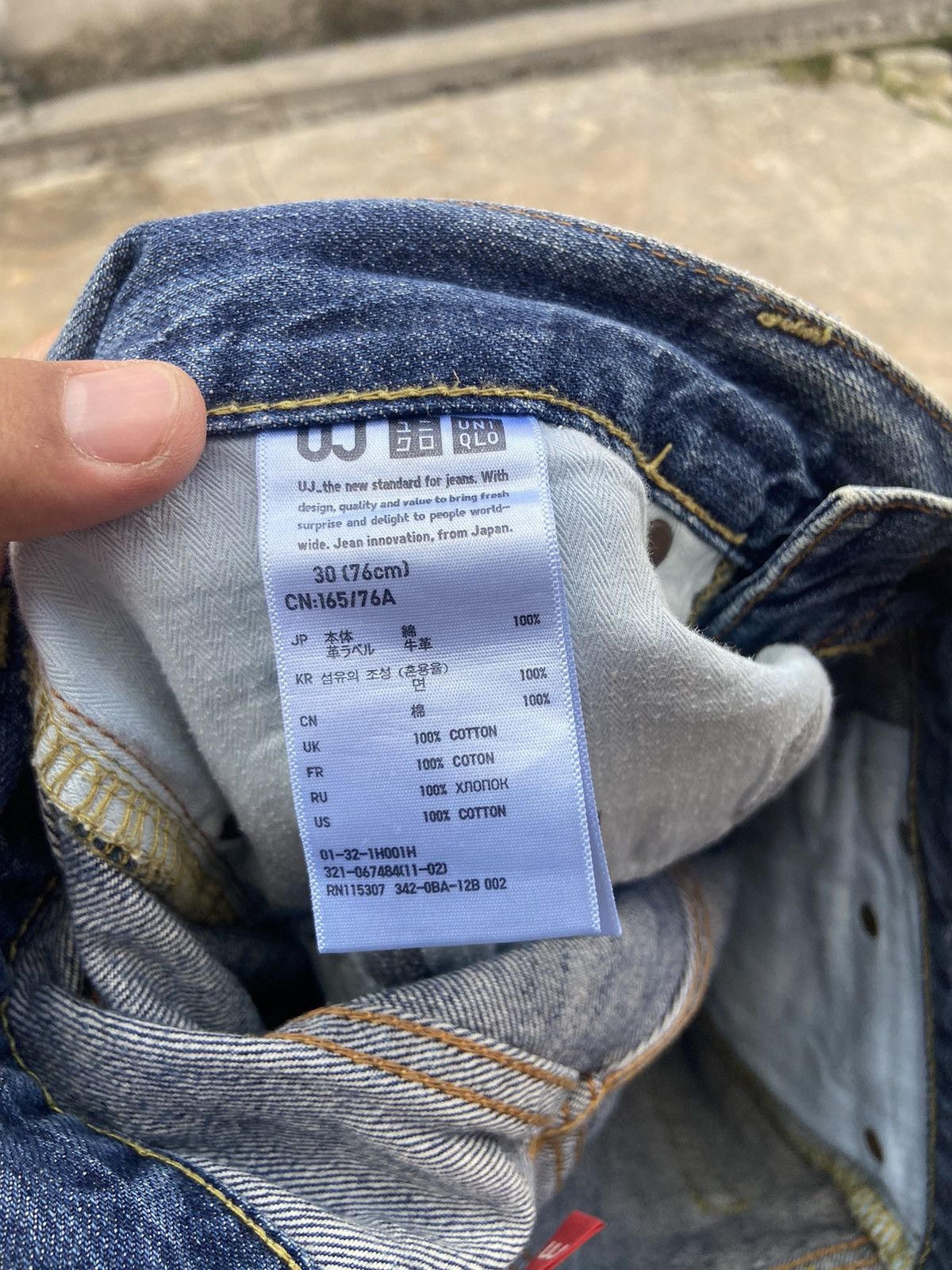 Uniqlo Vintage Uniqlo Reconsructed Patchwork Pant Size US 30 / EU 46 - 7 Thumbnail