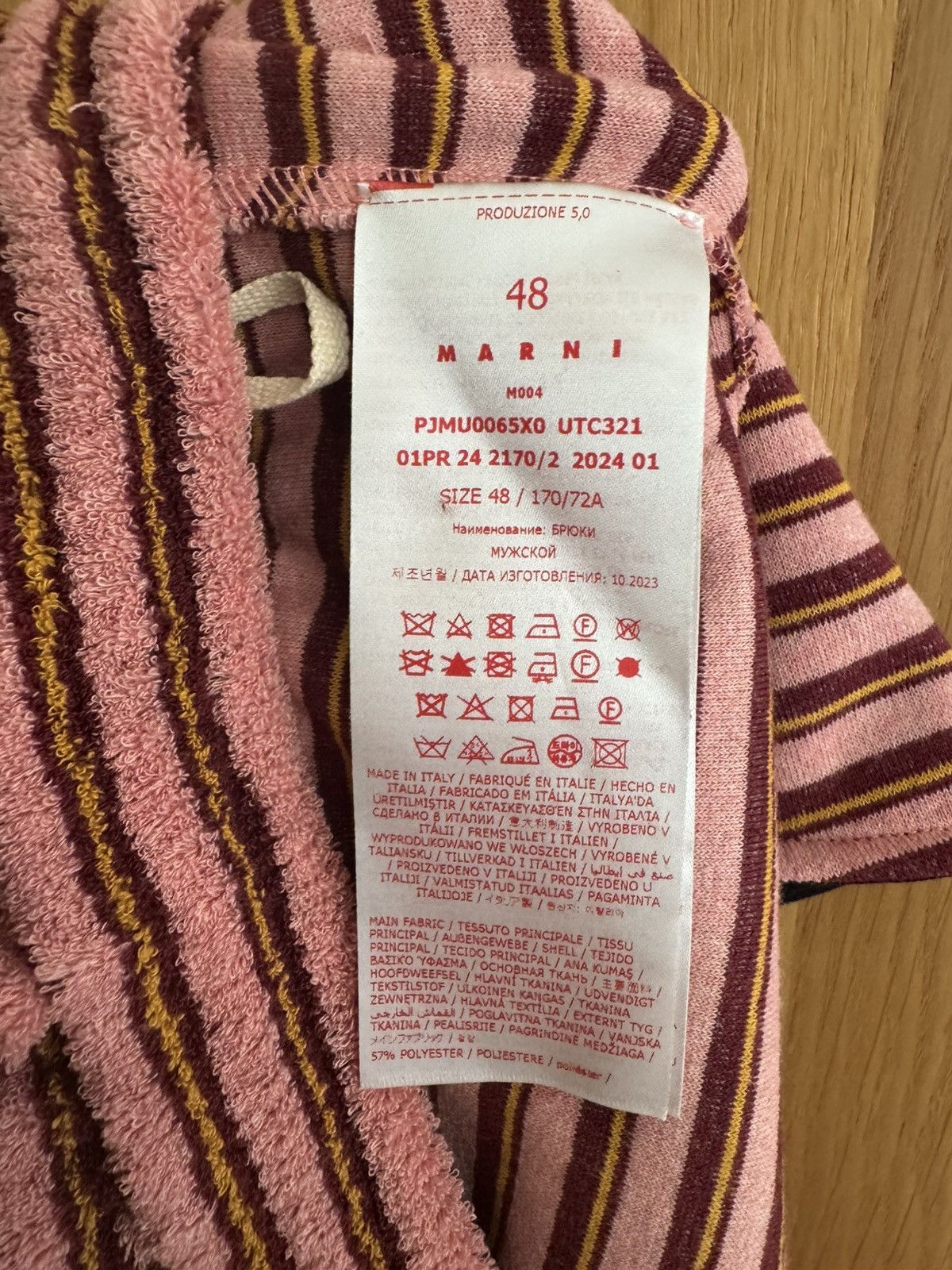 Marni Striped terry cloth shorts Size US 32 / EU 48 - 11 Thumbnail