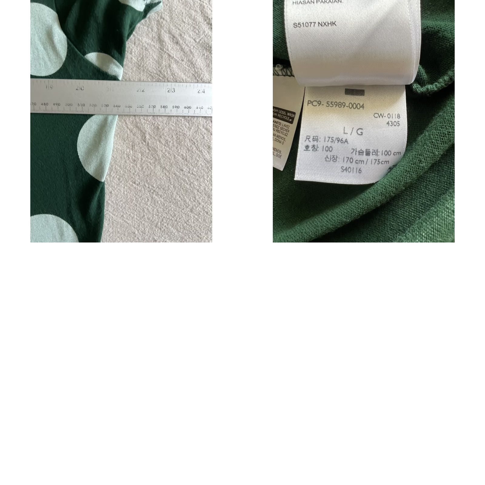 Levi's Levi’s LVC T-Shirt L Green Polka Dots Single Stitch 60s Casuals Immaculate LNWOT Size US L / EU 52-54 / 3 - 8 Thumbnail