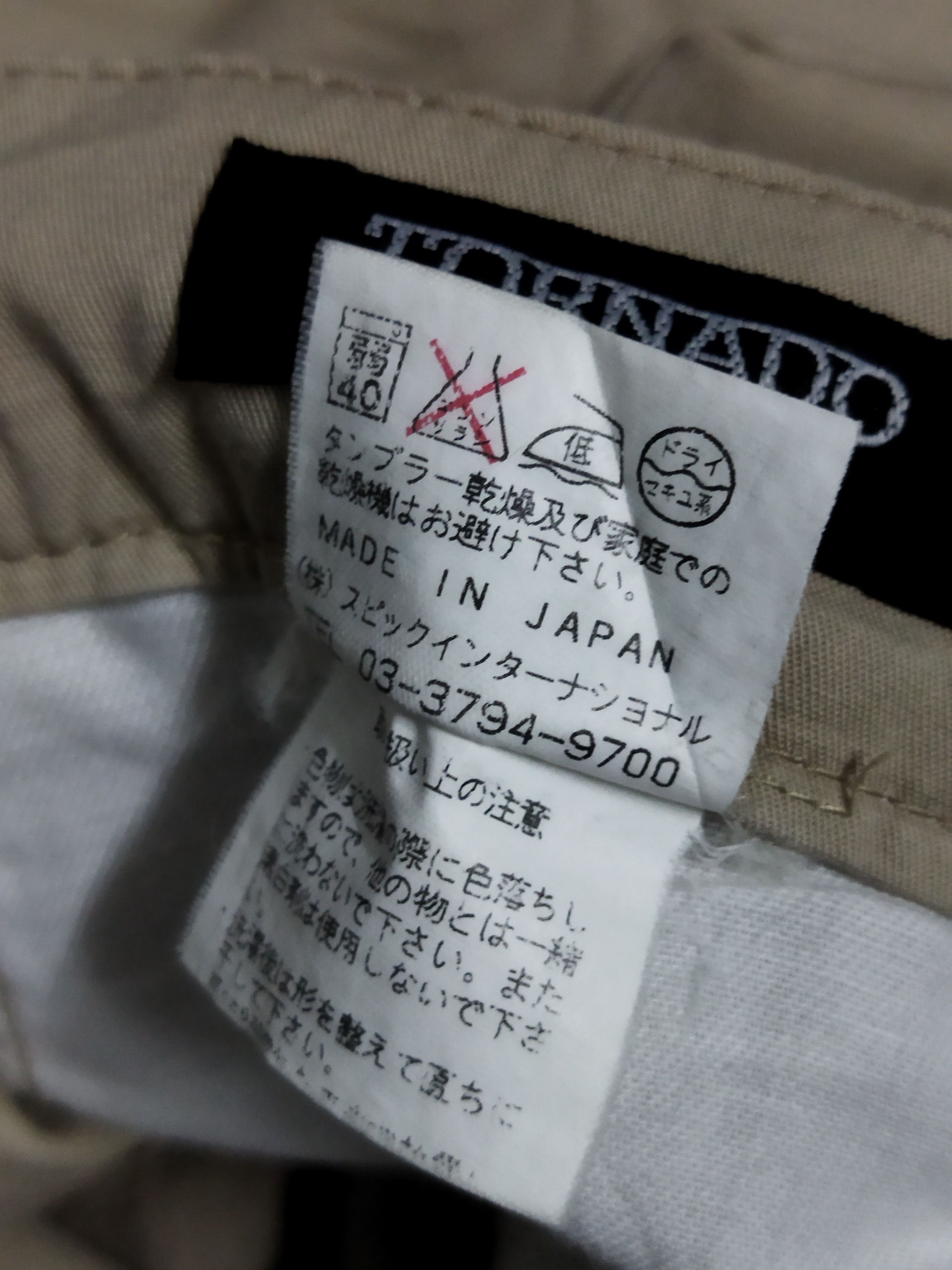 Tornado Mart Tornado Mart Flare Pants Size US 32 / EU 48 - 6 Thumbnail