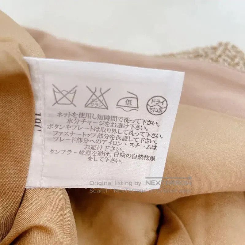 Chanel Chanel Gold Silk Short Skirt for Autumn . Size 23" - 9 Thumbnail