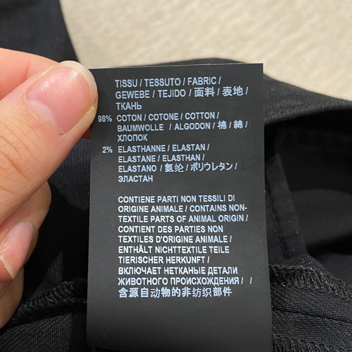 Saint Laurent Paris Saint Laurent Paris slim-fit black jeans Size US 33 - 7 Thumbnail