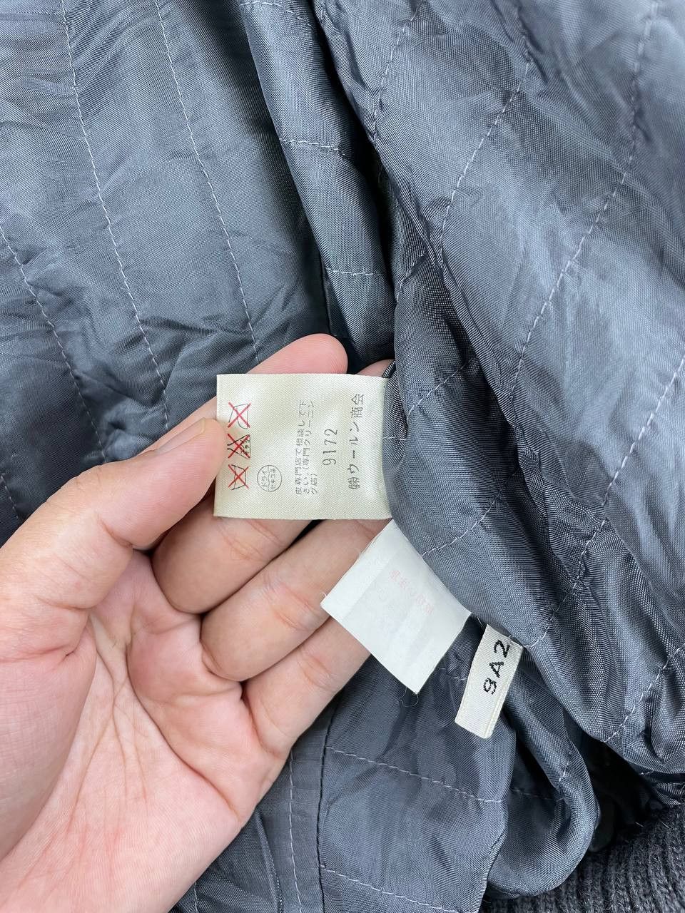 Beauty Beast × Japanese Brand × Vintage Vintage JULIE LATOUR