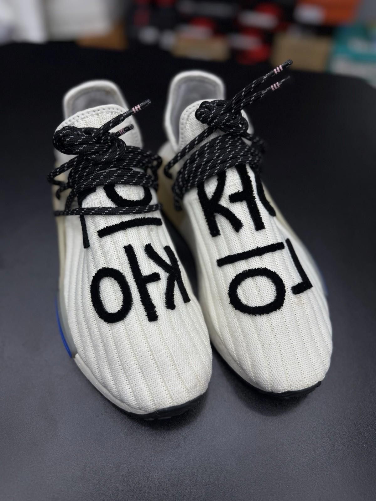 Adidas Size 8 - adidas Pharrell x NMD Human Race Cream RARE Size US 8 / EU 41 - 3 Thumbnail