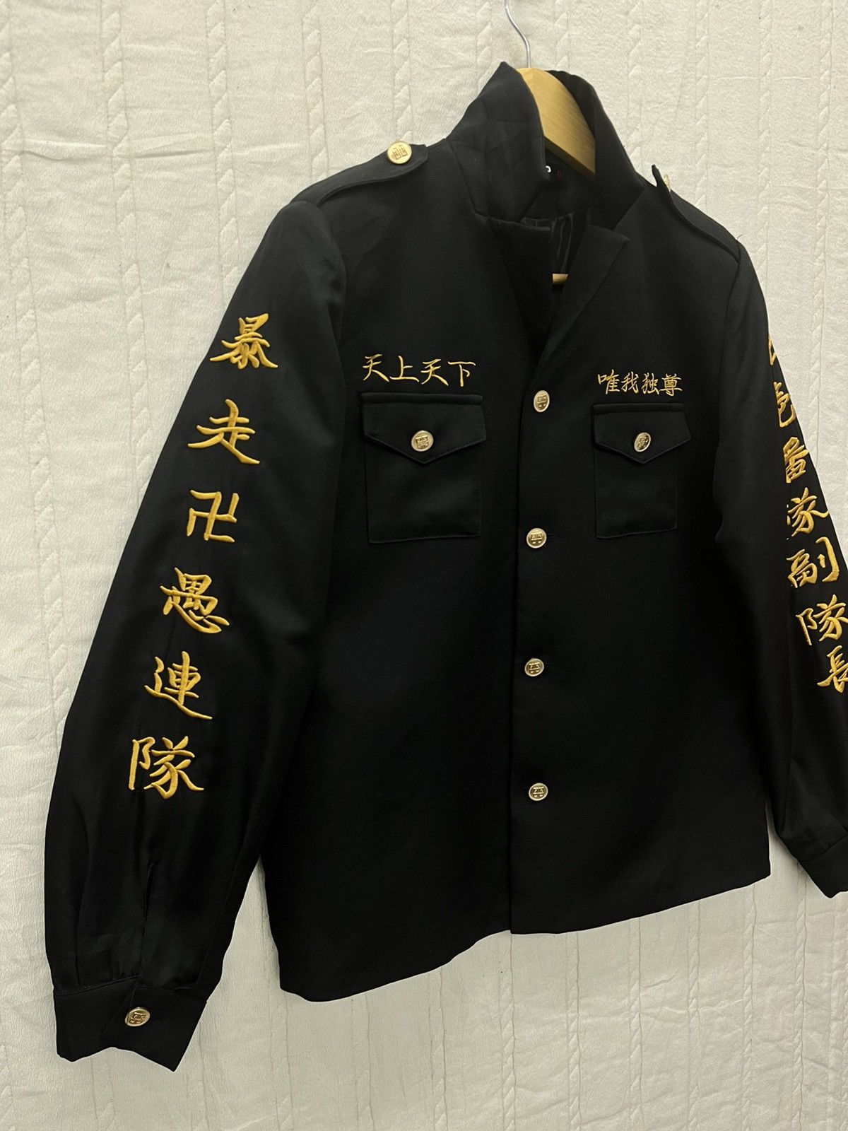 Grailed ARCHIVE🔥 BOSOZOKU BIKER MANJI GANG JACKET Size US S / EU 44-46 / 1 - 2 Thumbnail
