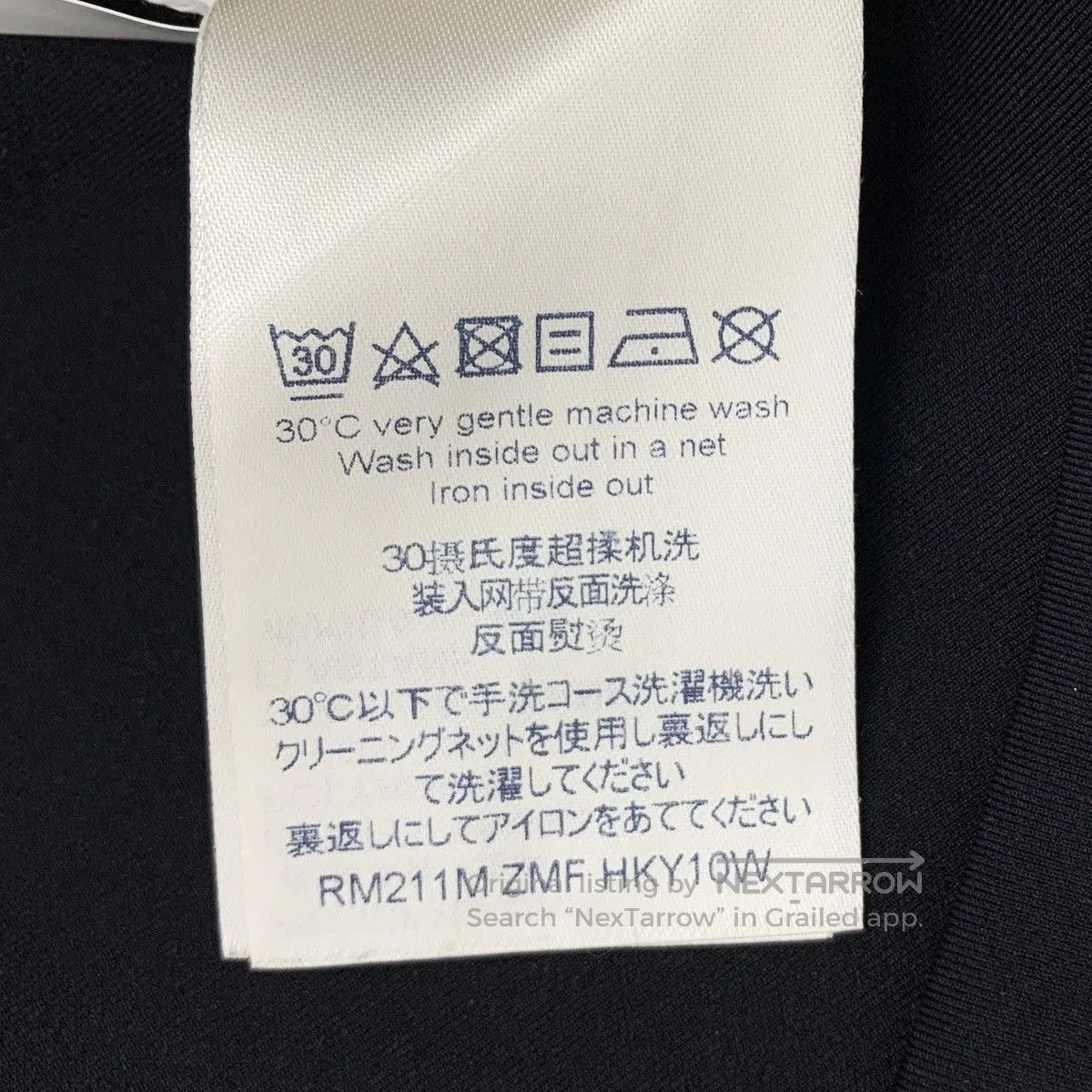 Louis Vuitton Black Short Sleeve T. Size US L / EU 52-54 / 3 - 9 Thumbnail