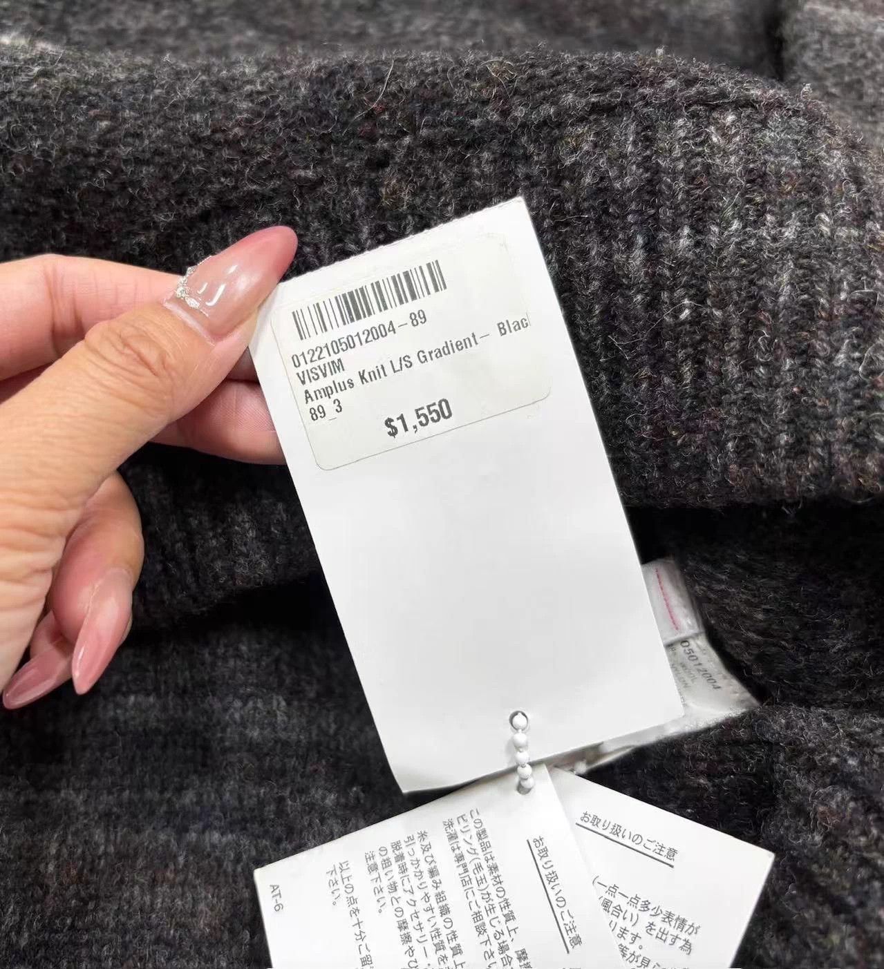 Visvim VISVIM 22SS AMPLUS Gradient Sweater 3 Near Mint Size US L / EU 52-54 / 3 - 5 Thumbnail