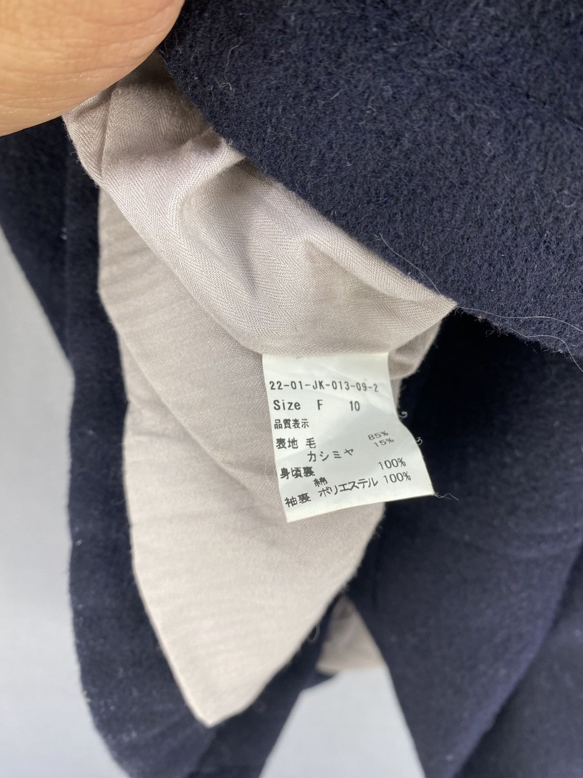 Japanese Brand Vintage 90’s Japanese Brand Wool Jacket Size XXS / US 00 / IT 34 - 13 Thumbnail