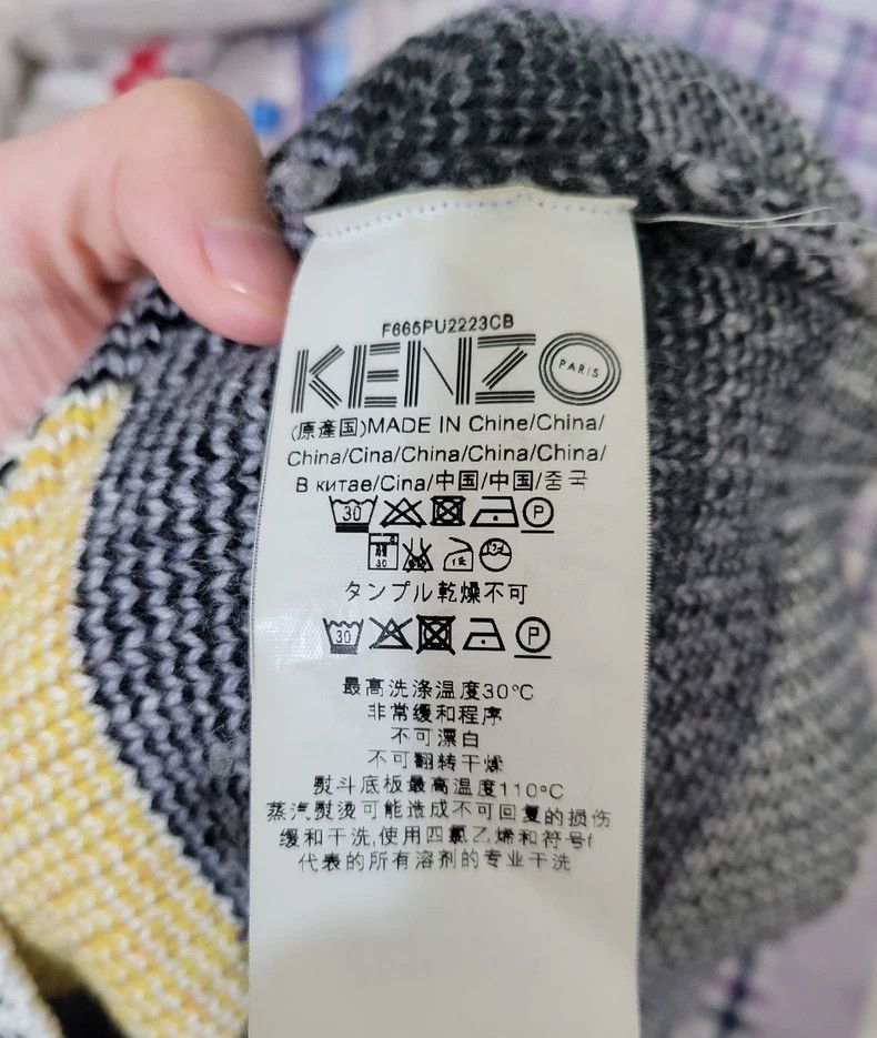 Kenzo KENZO Knitted sweater Size US M / EU 48-50 / 2 - 6 Thumbnail