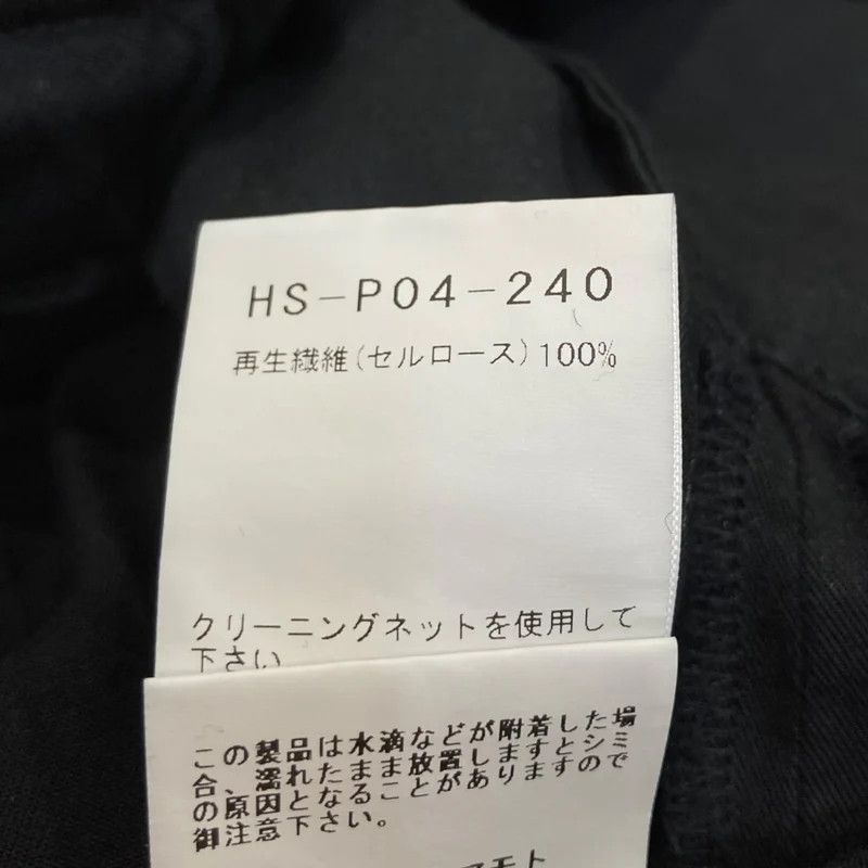 Yohji Yamamoto REGULATION Yohji Yamamoto STANDARD CROW PANTS Size US 31 - 6 Thumbnail