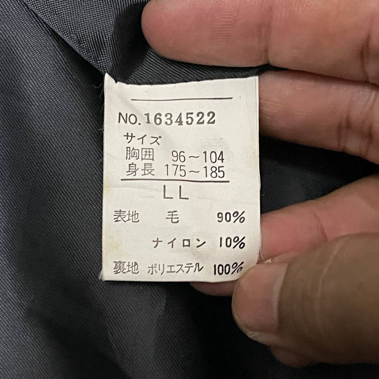 Issey Miyake Vintage Issey Miyake Inspired Wool Jacket Sing Calm Size US L / EU 52-54 / 3 - 9 Thumbnail