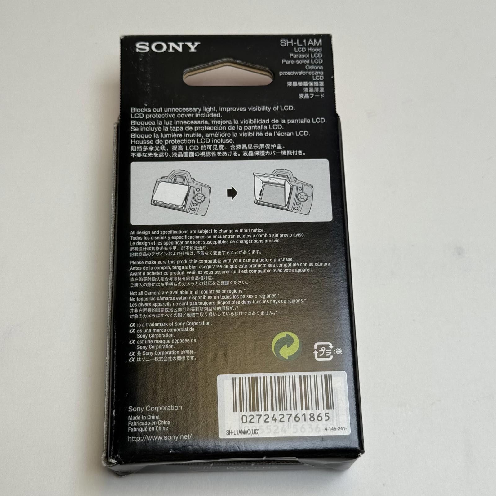 Sony Sony SH-L1AM LCD Hood Fits Sony A230 A330 A380 CIB DSLR Size ONE SIZE - 8 Thumbnail
