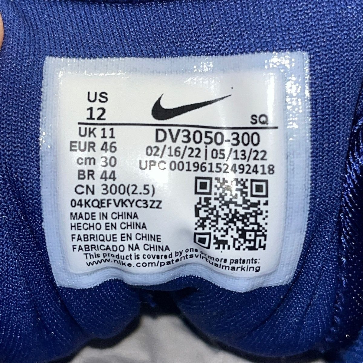 Nike Size 12 - Nike Air Max 1 Premium Dirty Denim - DV3050-300 Size US 12 / EU 45 - 5 Thumbnail
