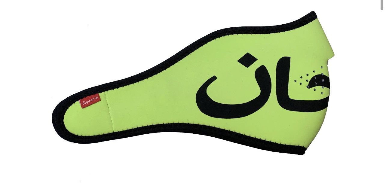 Supreme Supreme Arabic Logo Face Mask FW17 Size ONE SIZE - 1 Thumbnail