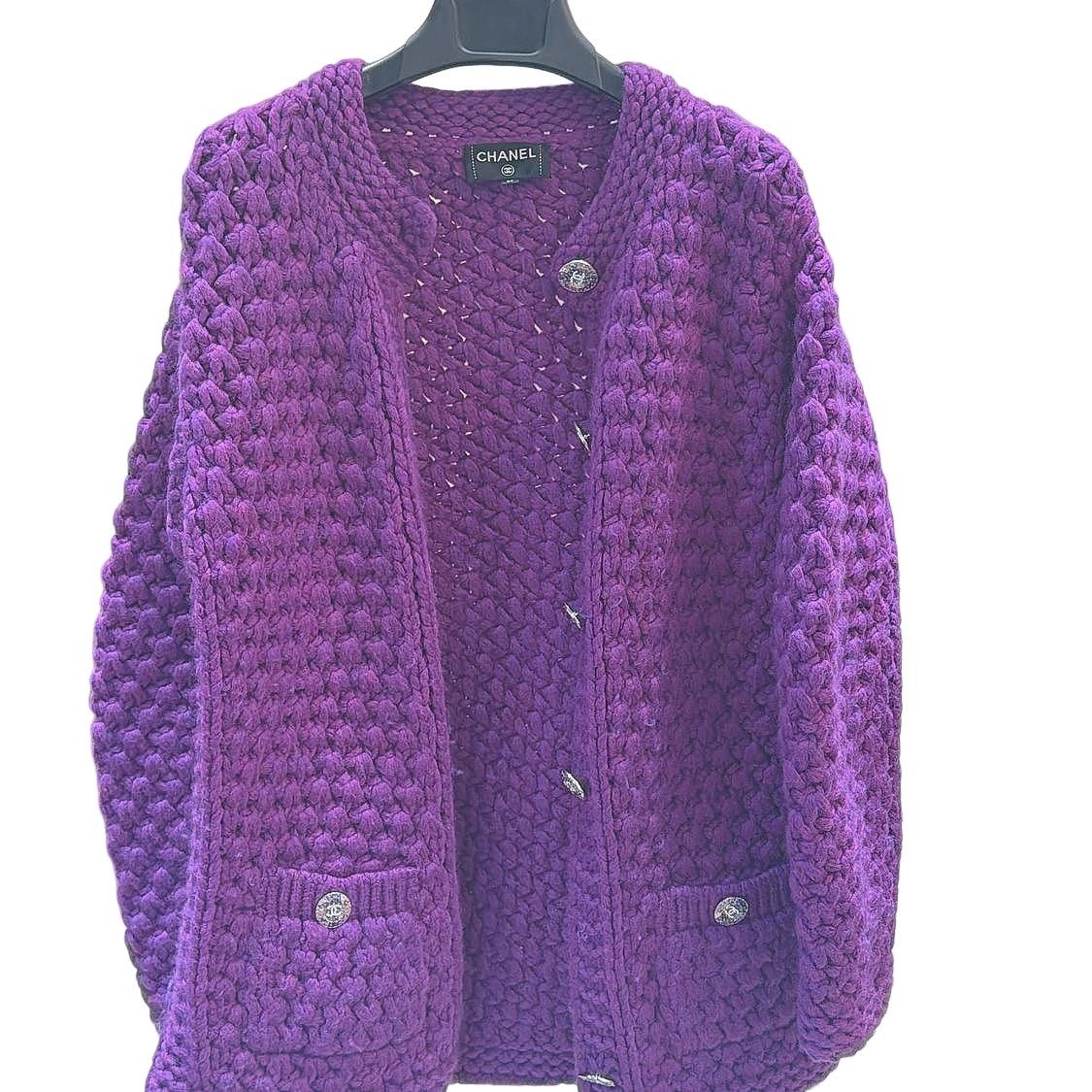 Chanel Chanel Uniform Cardigan Wool Buttons Vintage | Grailed