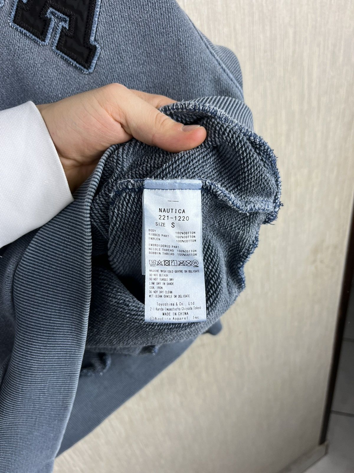 Japanese Brand × Nautica Nautica.jp distressed washed boxy heavy sweatshirt crewneck Size US S / EU 44-46 / 1 - 19 Thumbnail